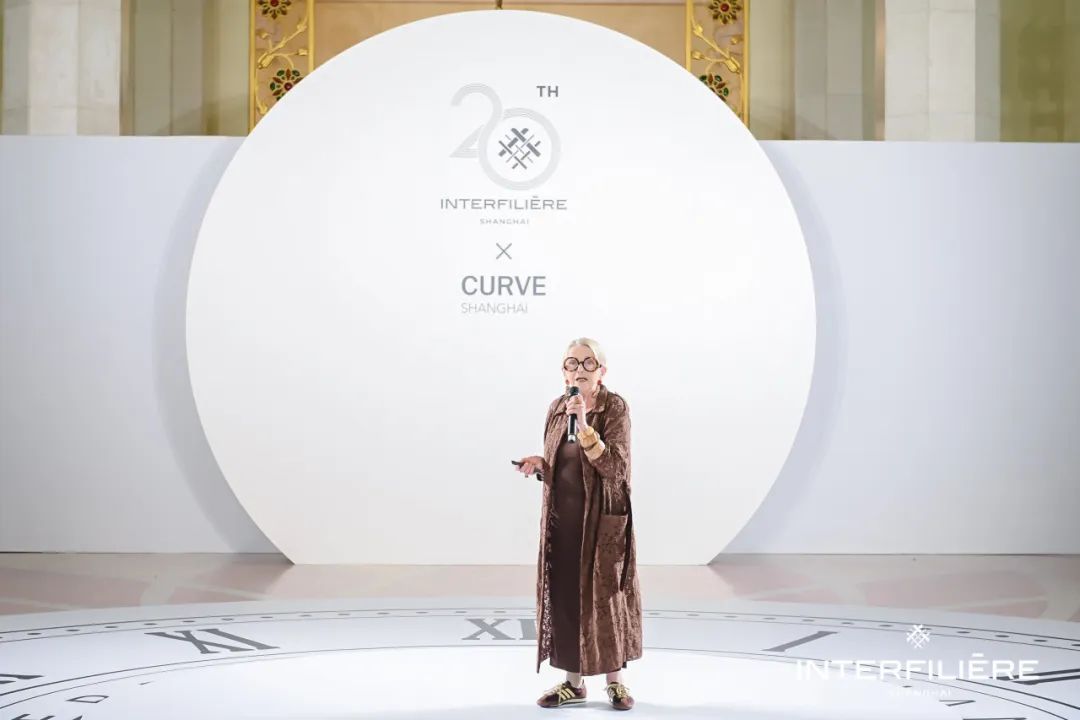 INTERFILIèRE Shanghai 2025 - 國(guó)際內(nèi)衣面料展 INTERFILIèRE Shanghai 2025 - 國(guó)際內(nèi)衣面料展