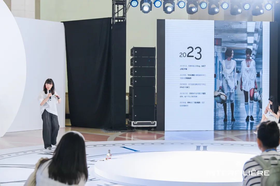 INTERFILIèRE Shanghai 2025 - 國際內(nèi)衣面料展