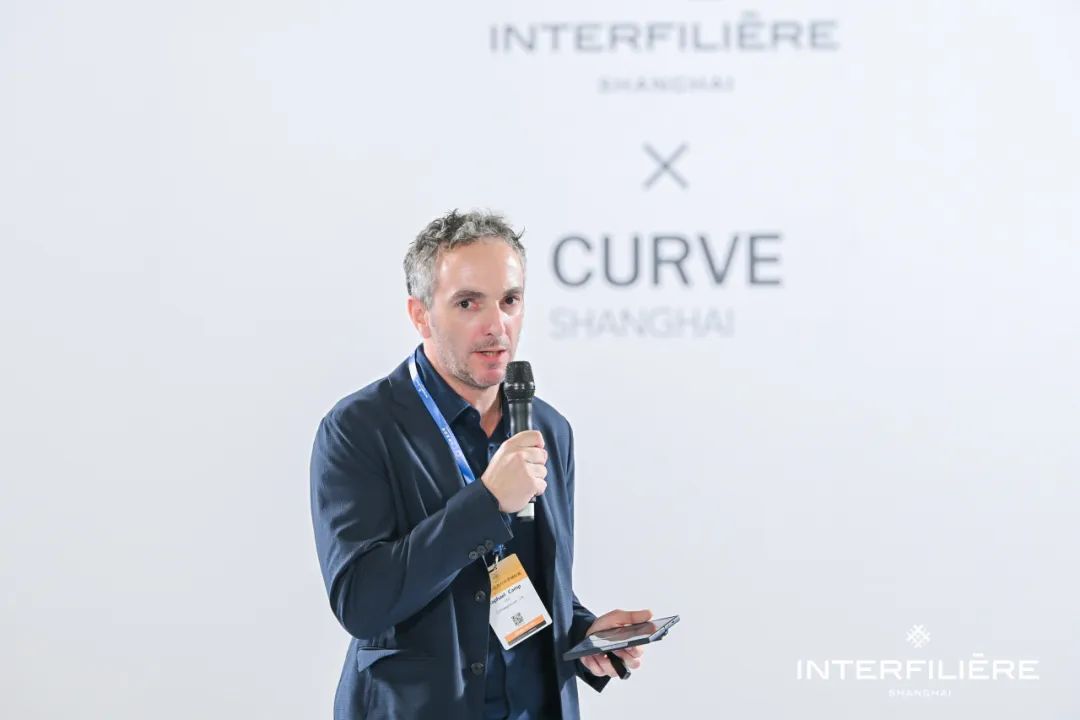 INTERFILIèRE Shanghai 2025 - 國際內(nèi)衣面料展 INTERFILIèRE Shanghai 2025 - 國際內(nèi)衣面料展