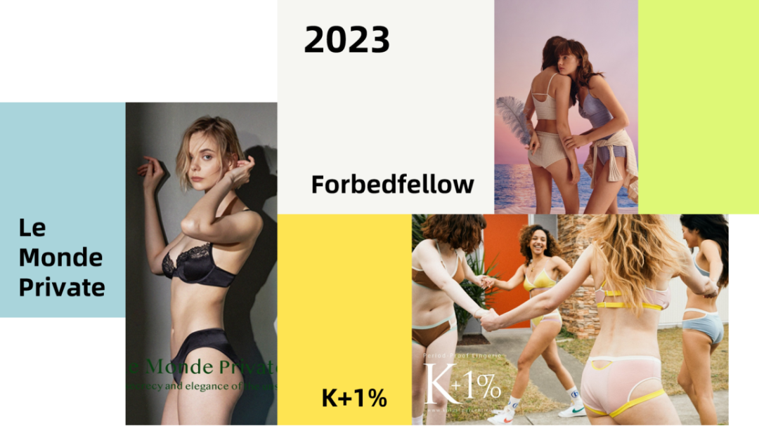 INTERFILIèRE Shanghai 2025 - 國際內(nèi)衣面料展 屏幕截圖 2025-05-12 092714.png
