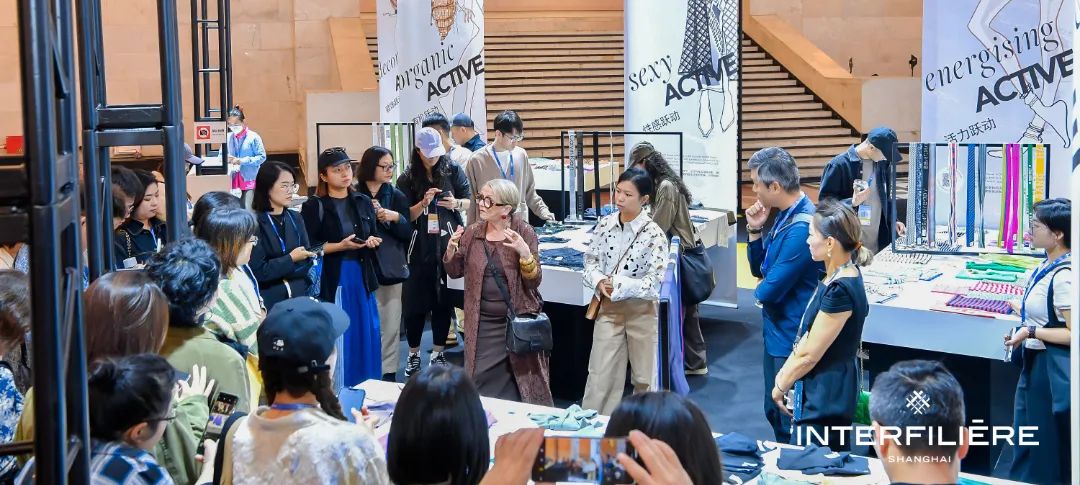 INTERFILIèRE Shanghai 2025 - 國(guó)際內(nèi)衣面料展