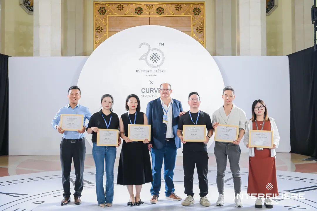 INTERFILIèRE Shanghai 2025 - 國(guó)際內(nèi)衣面料展 INTERFILIèRE Shanghai 2025 - 國(guó)際內(nèi)衣面料展