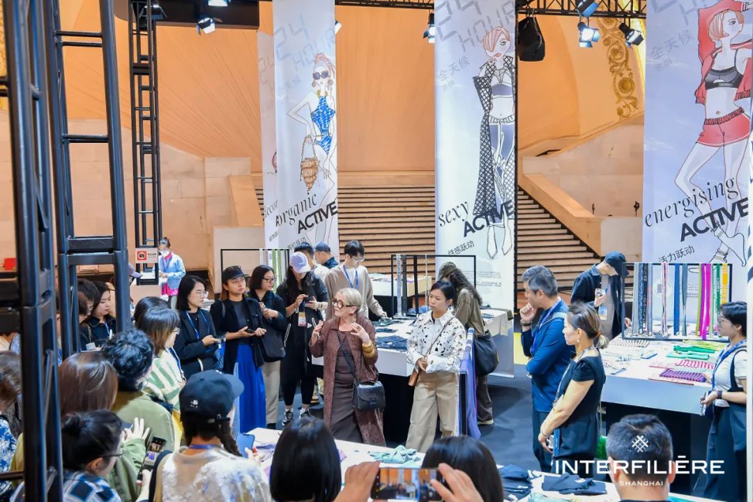 INTERFILIèRE Shanghai 2025 - 國(guó)際內(nèi)衣面料展 INTERFILIèRE Shanghai 2025 - 國(guó)際內(nèi)衣面料展