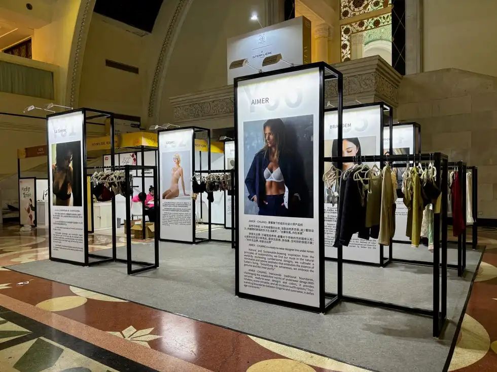 INTERFILIèRE Shanghai 2025 - 國(guó)際內(nèi)衣面料展 INTERFILIèRE Shanghai 2025 - 國(guó)際內(nèi)衣面料展