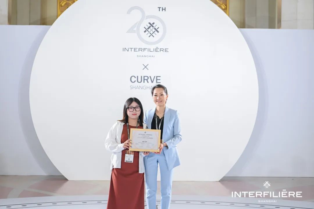 INTERFILIèRE Shanghai 2025 - 國際內(nèi)衣面料展 INTERFILIèRE Shanghai 2025 - 國際內(nèi)衣面料展