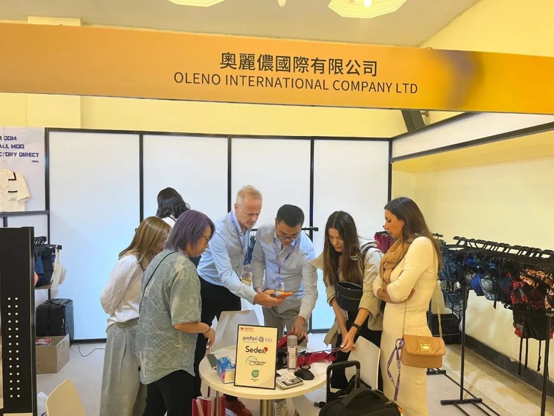 INTERFILIèRE Shanghai 2025 - 國際內(nèi)衣面料展