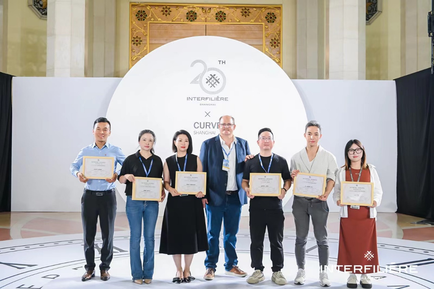 INTERFILIèRE Shanghai 2025 - 國際內(nèi)衣面料展