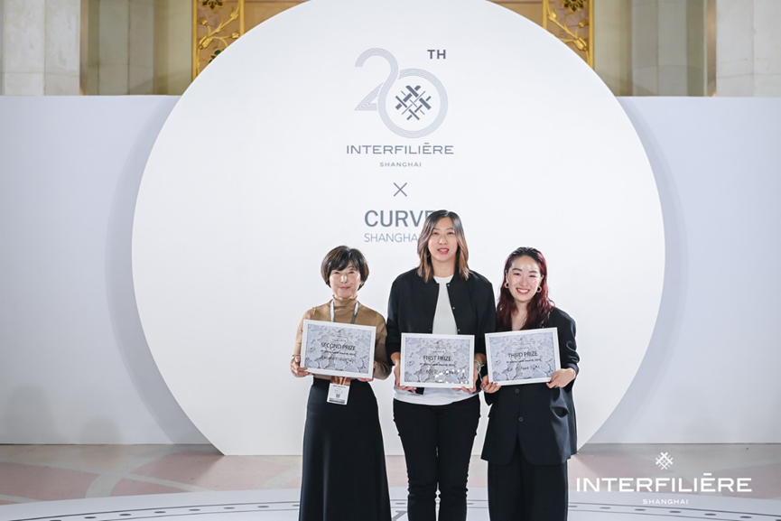 INTERFILIèRE Shanghai 2025 - 國際內(nèi)衣面料展
