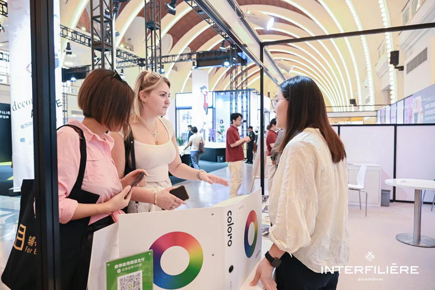 INTERFILIèRE Shanghai 2025 - 國際內(nèi)衣面料展