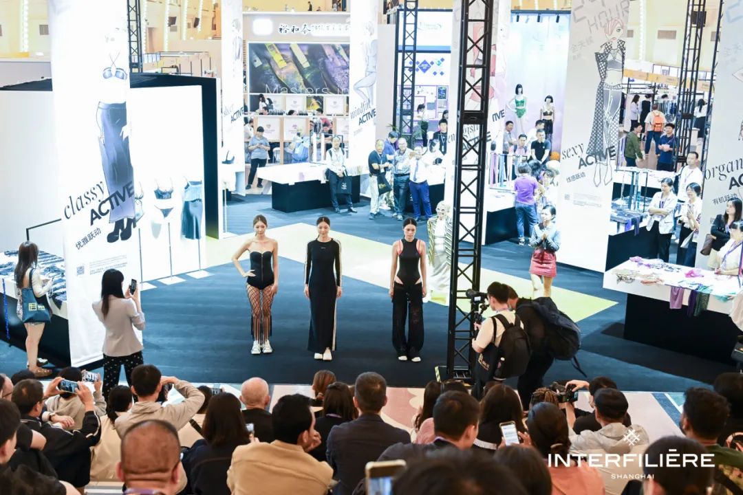 INTERFILIèRE Shanghai 2025 - 國(guó)際內(nèi)衣面料展