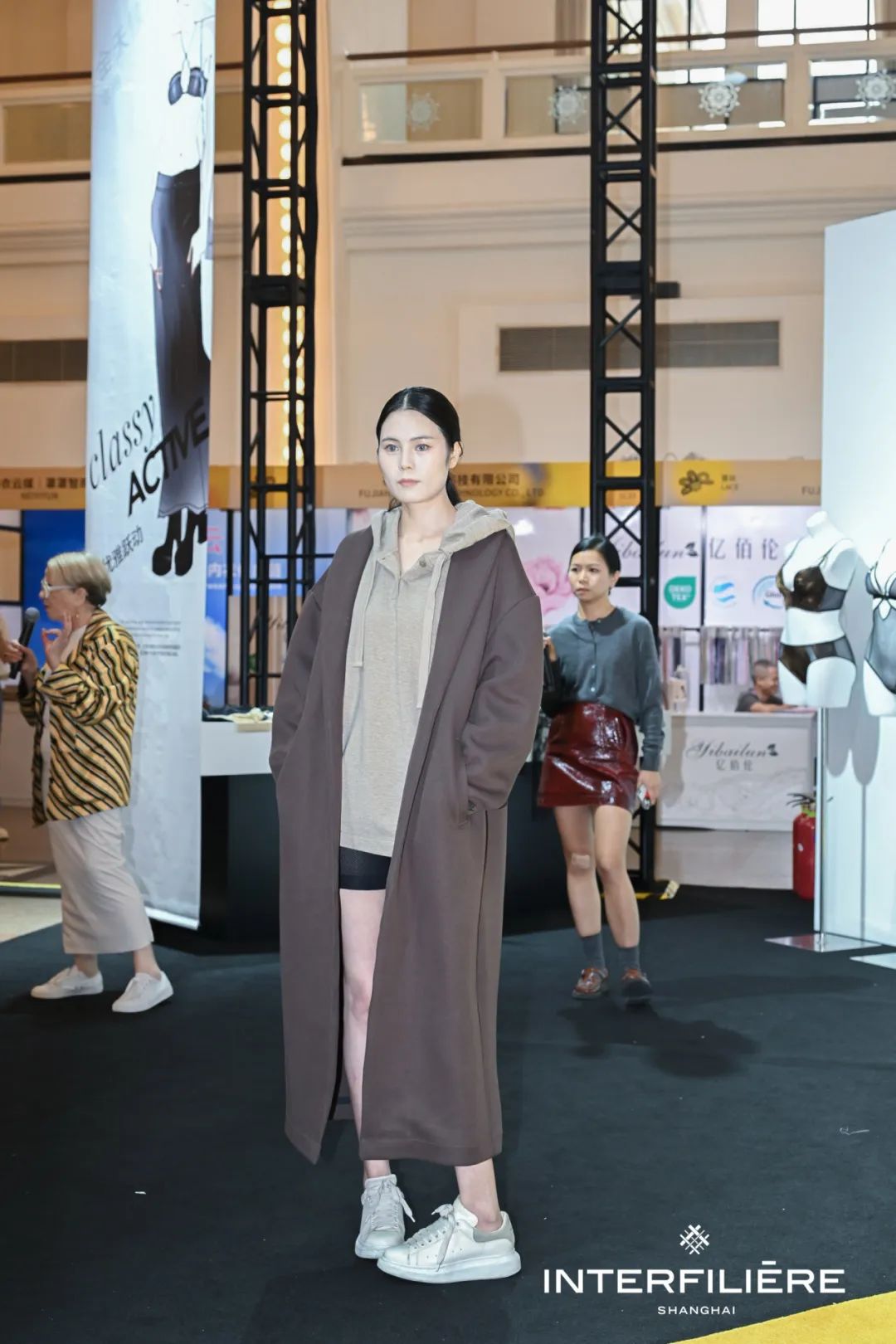 INTERFILIèRE Shanghai 2025 - 國(guó)際內(nèi)衣面料展