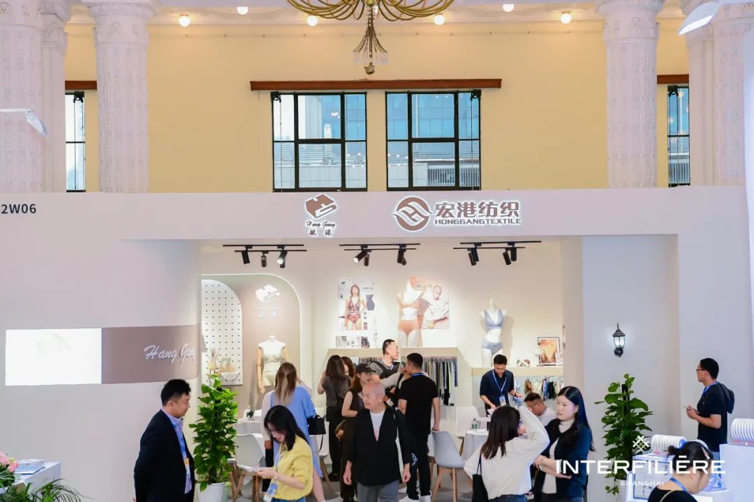 INTERFILIèRE Shanghai 2025 - 國際內(nèi)衣面料展