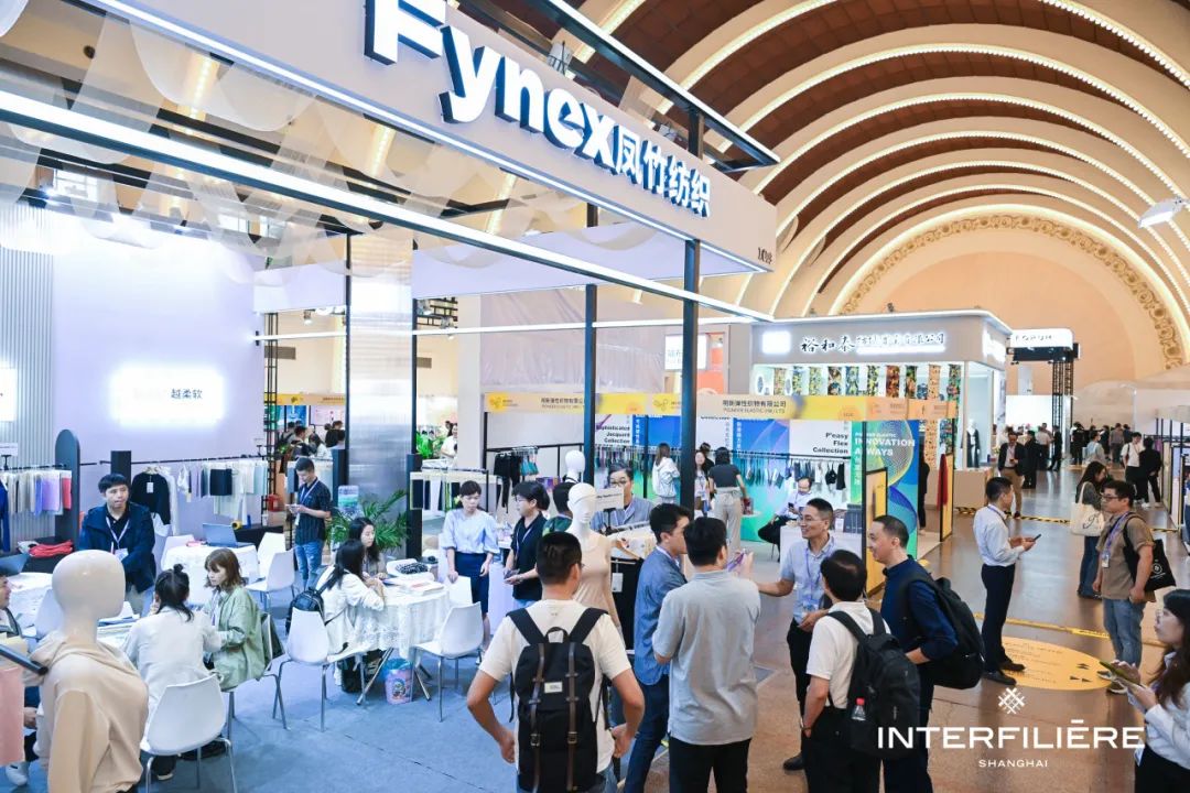 INTERFILIèRE Shanghai 2025 - 國際內(nèi)衣面料展