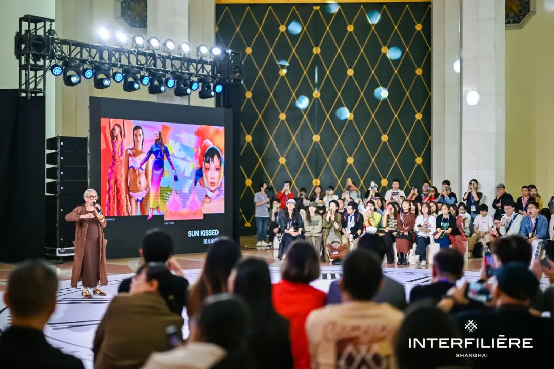 INTERFILIèRE Shanghai 2025 - 國際內(nèi)衣面料展