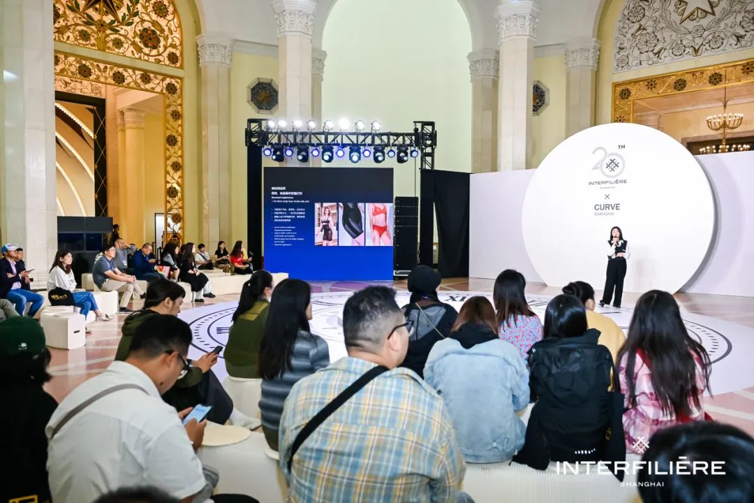 INTERFILIèRE Shanghai 2025 - 國際內(nèi)衣面料展