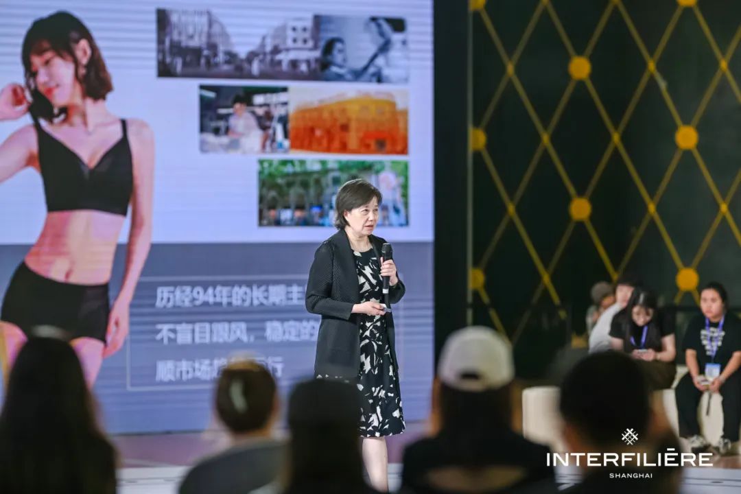 INTERFILIèRE Shanghai 2025 - 國際內(nèi)衣面料展