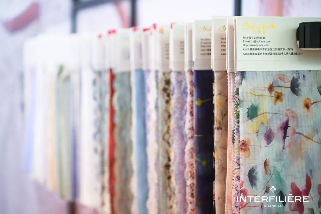 INTERFILIèRE Shanghai 2025 - 國際內(nèi)衣面料展