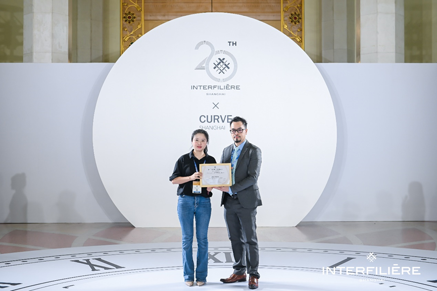 INTERFILIèRE Shanghai 2025 - 國際內(nèi)衣面料展 INTERFILIèRE Shanghai 2025 - 國際內(nèi)衣面料展