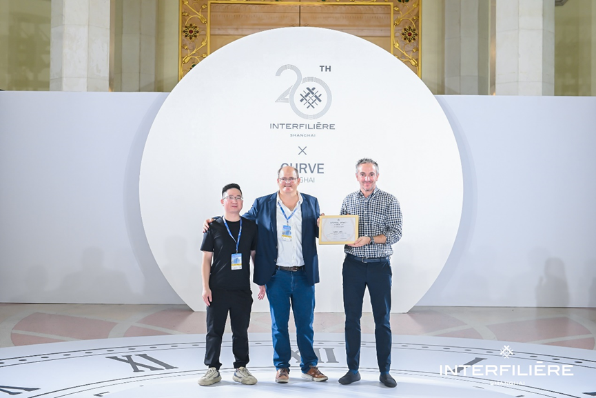 INTERFILIèRE Shanghai 2025 - 國際內(nèi)衣面料展 INTERFILIèRE Shanghai 2025 - 國際內(nèi)衣面料展