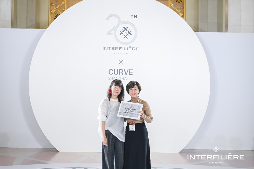INTERFILIèRE Shanghai 2025 - 國際內(nèi)衣面料展 INTERFILIèRE Shanghai 2025 - 國際內(nèi)衣面料展