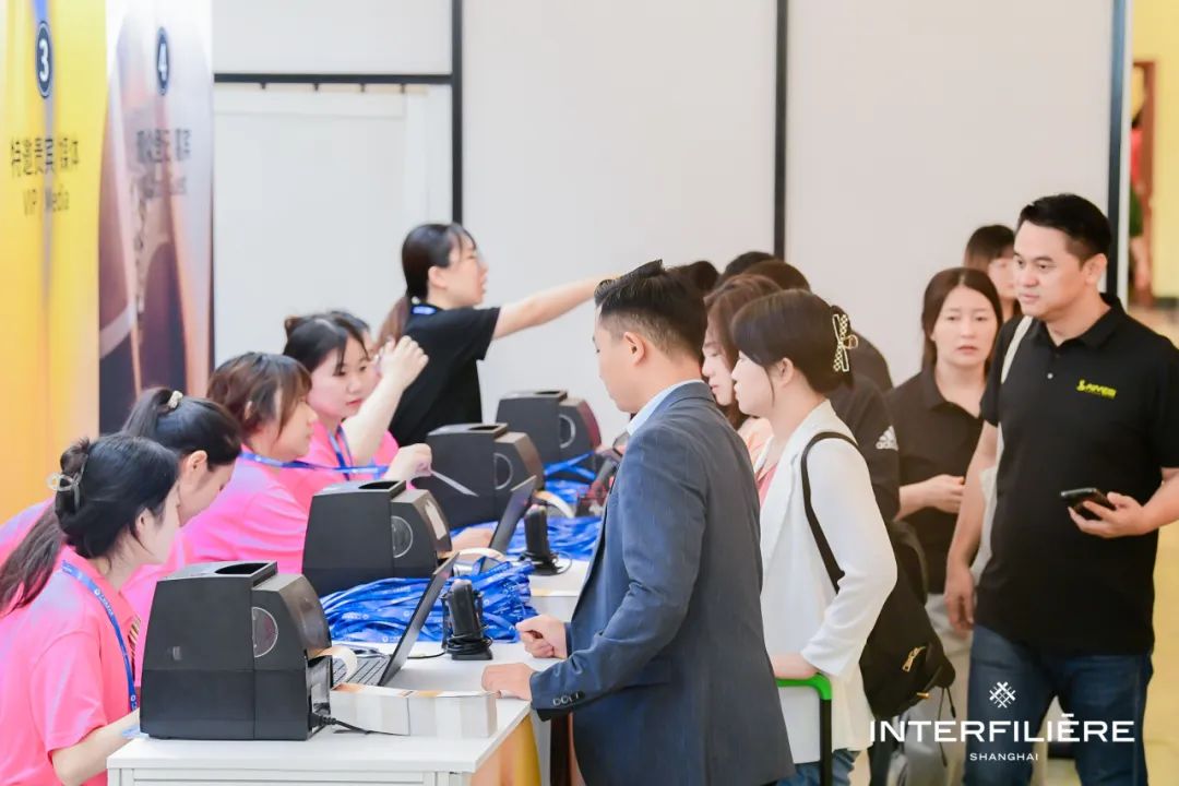 INTERFILIèRE Shanghai 2025 - 國際內(nèi)衣面料展 INTERFILIèRE Shanghai 2025 - 國際內(nèi)衣面料展