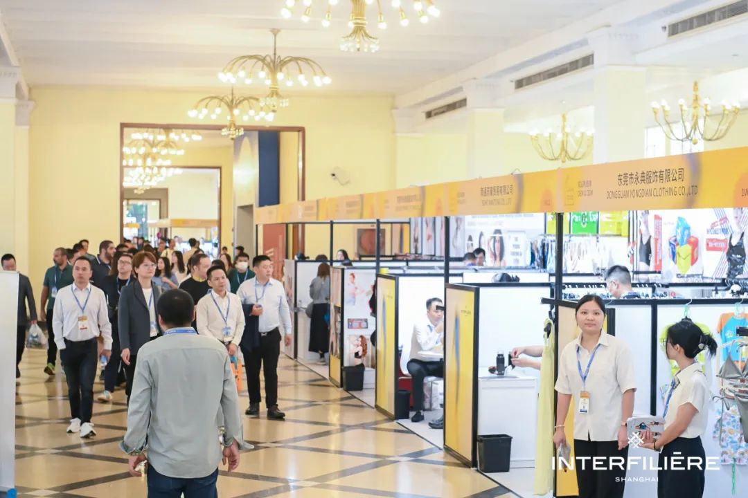 INTERFILIèRE Shanghai 2025 - 國際內(nèi)衣面料展 INTERFILIèRE Shanghai 2025 - 國際內(nèi)衣面料展