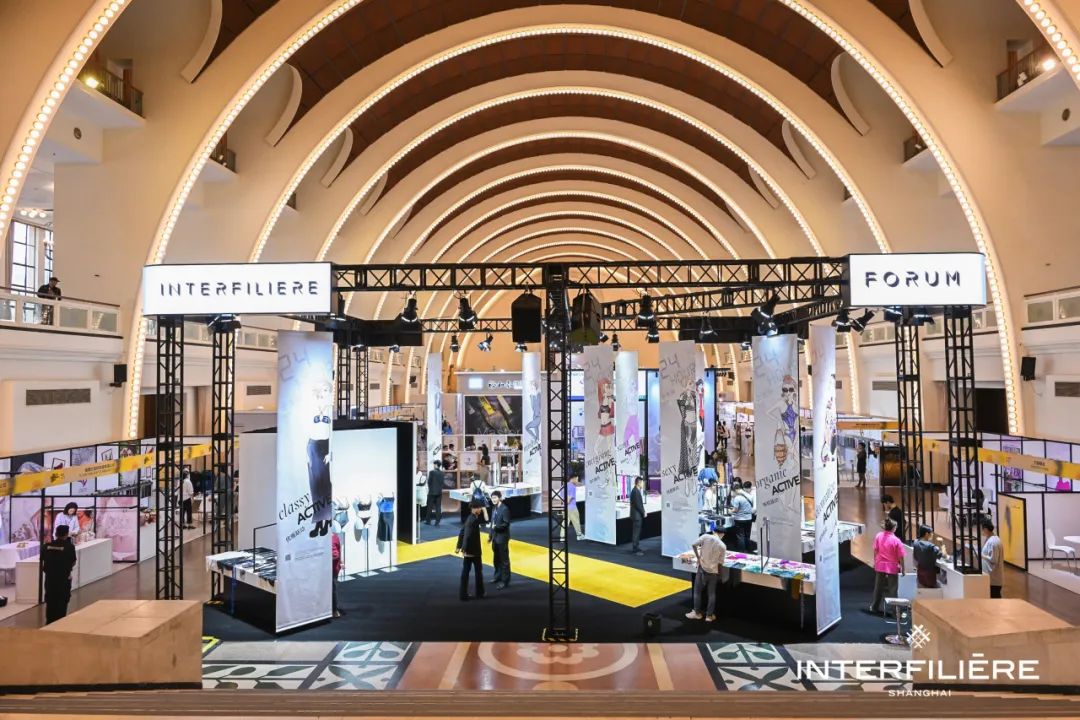 INTERFILIèRE Shanghai 2025 - 國際內(nèi)衣面料展 INTERFILIèRE Shanghai 2025 - 國際內(nèi)衣面料展