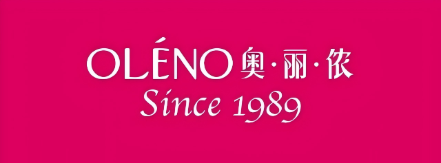 INTERFILIèRE Shanghai上海國際貼身時尚原輔料展 INTERFILIèRE Shanghai上海國際貼身時尚原輔料展