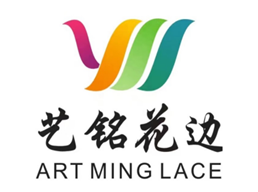 INTERFILIèRE Shanghai上海國際貼身時尚原輔料展 INTERFILIèRE Shanghai上海國際貼身時尚原輔料展