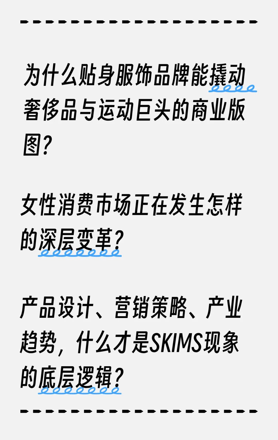 黑神話悟空話題小紅書封面__2025-02-21+11_02_16.jpg