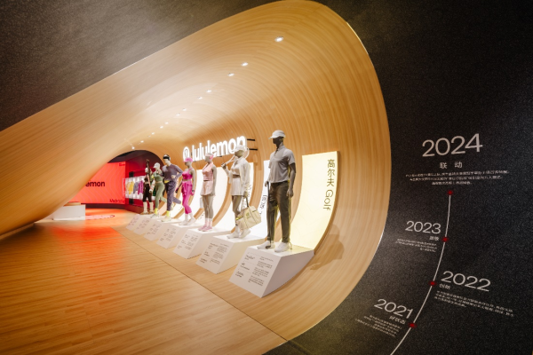 INTERFILIèRE Shanghai 2025 - 國(guó)際內(nèi)衣面料展 INTERFILIèRE Shanghai 2025 - 國(guó)際內(nèi)衣面料展