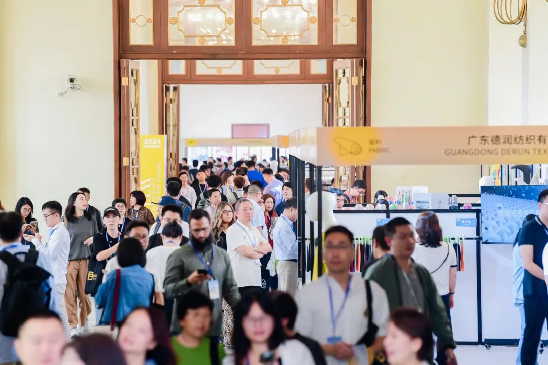 INTERFILIèRE Shanghai上海國際貼身時尚原輔料展 ccba420a0eaf8415a5457de5d14d8f0.jpg