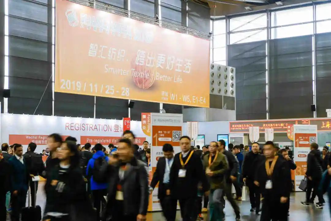 INTERFILIèRE Shanghai上海國際貼身時尚原輔料展 2f3f2f442cc34688977d5314725c6807.jpg