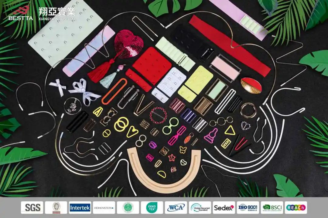 interfiliere Shanghai上海國際貼身時尚原輔料展 產(chǎn)品合集.jpg