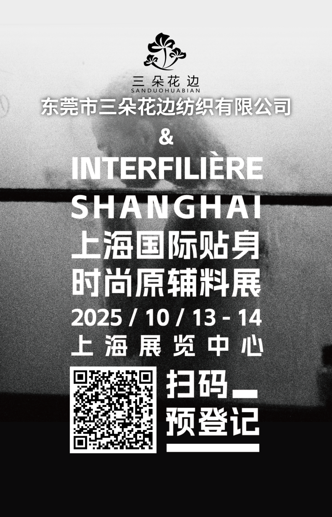 未命名__2025-08-05+10_50_23.png